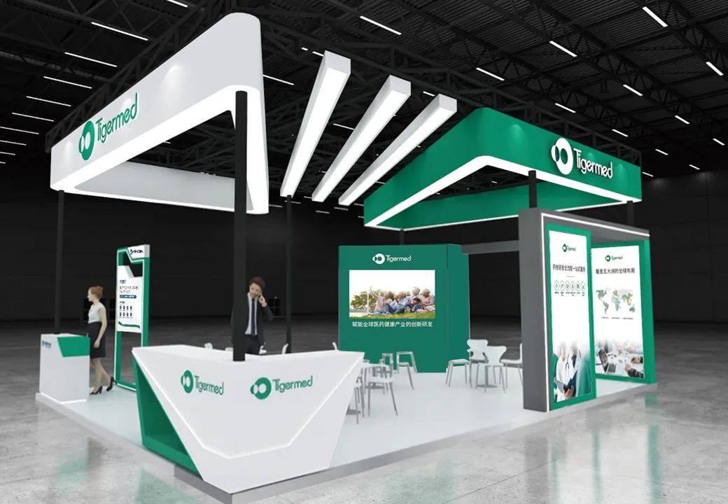 泰格医药成立新公司 业务含医学研究和试验发展