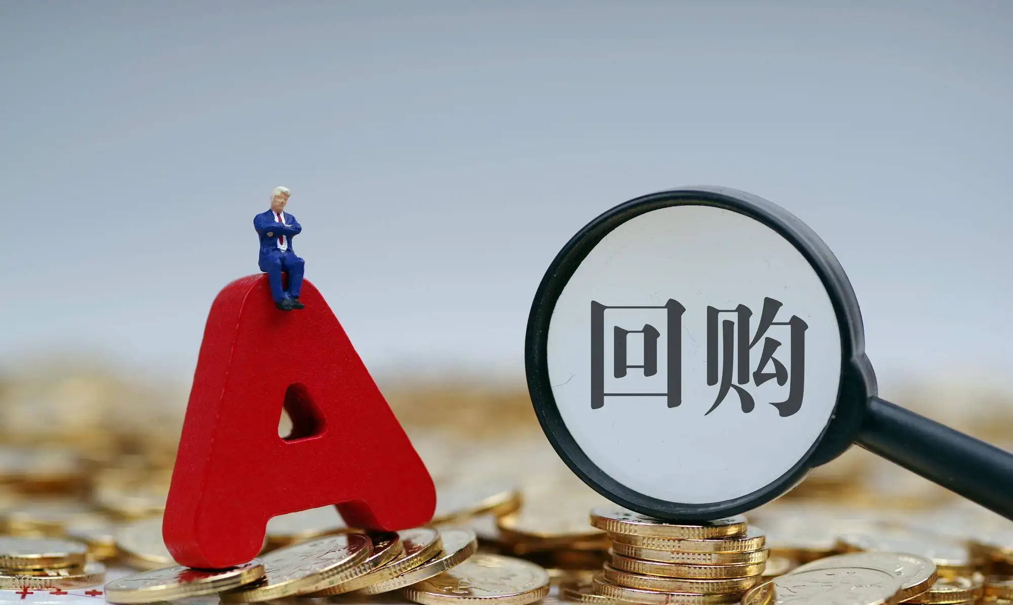 力撑价值 港股龙头公司带头回购