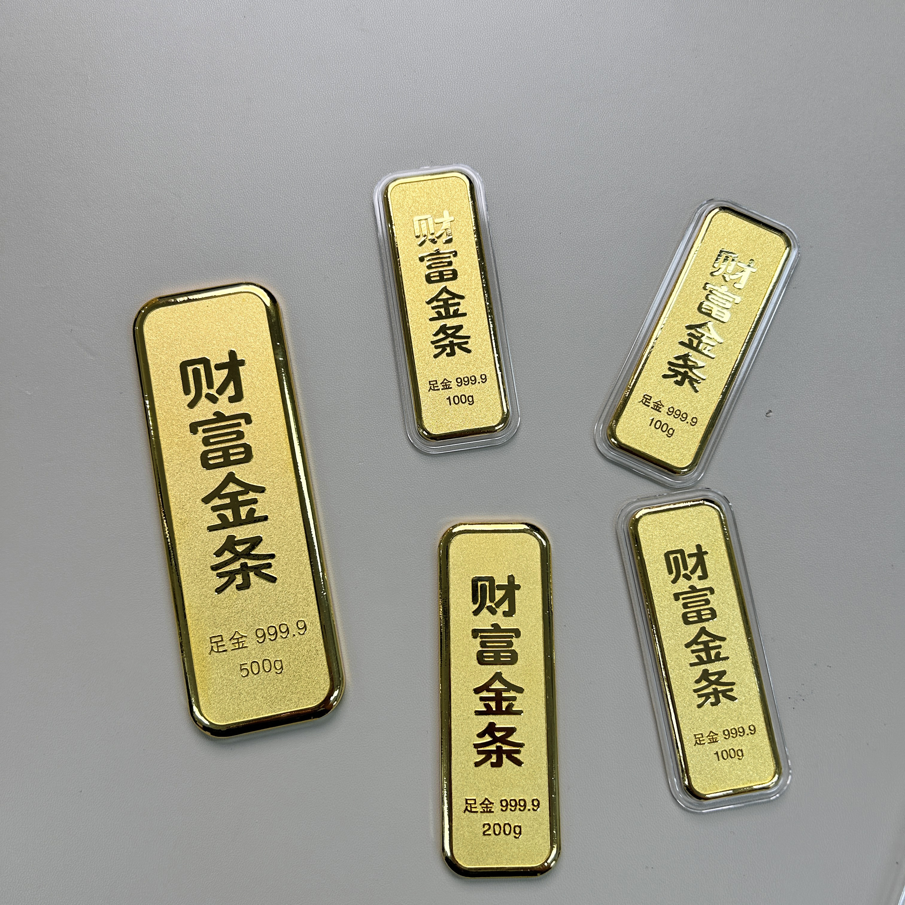 金价暴涨下的淘金新风口：法拍金条能“捡漏”吗？