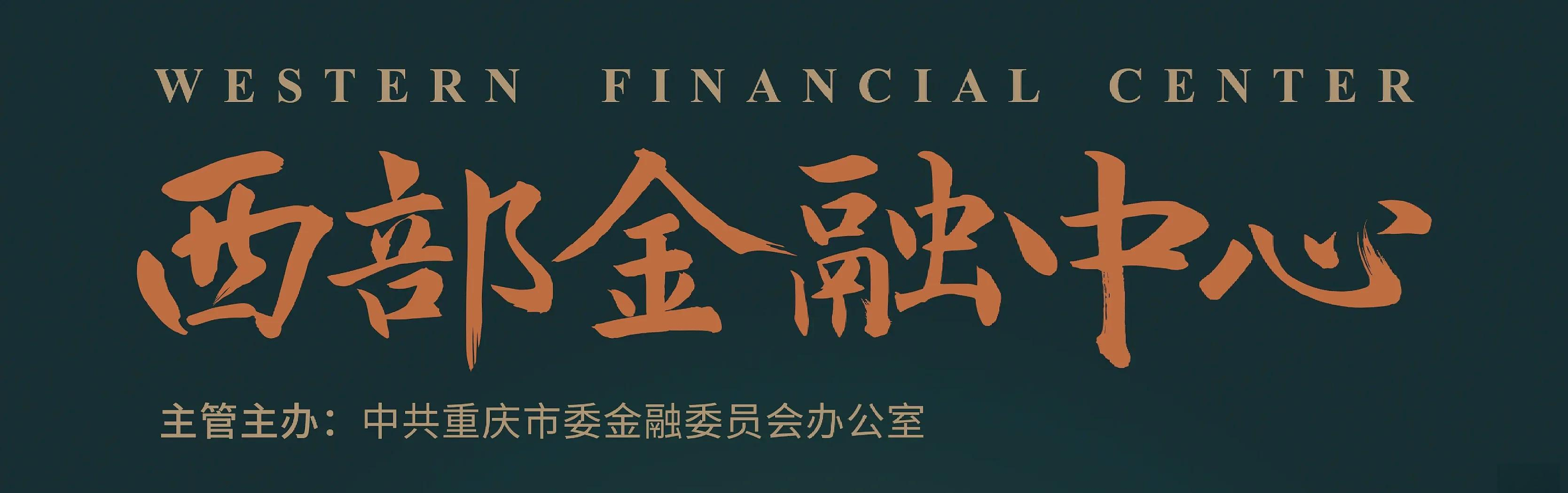 川仪股份获得发明专利授权：“一种调节阀控制特性评价方法、装置、电子设备及存储介质”