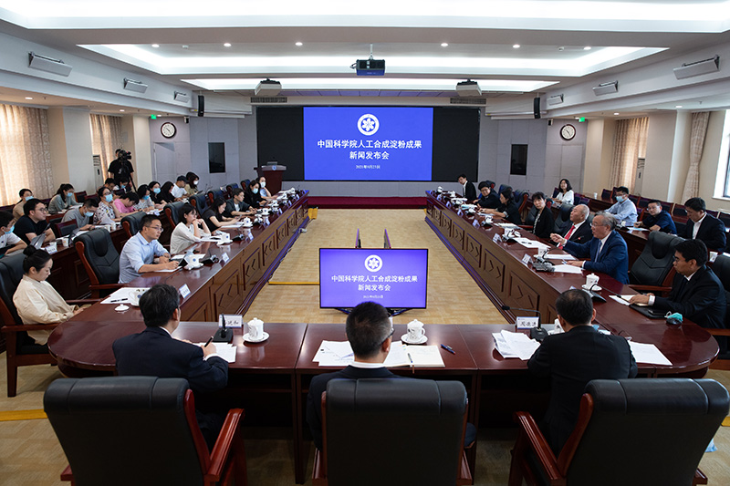 国际首次！我国科学家合成新核素镤-210