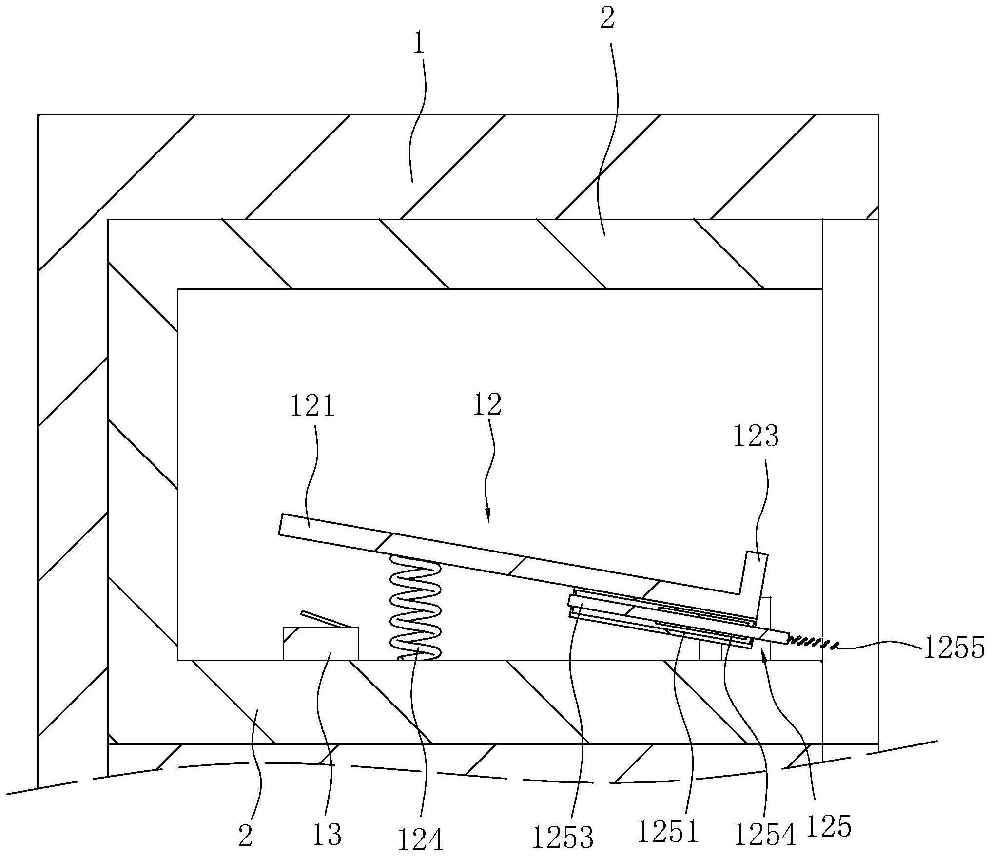 金牌家居获得实用新型专利授权：“一种多功能储物柜”