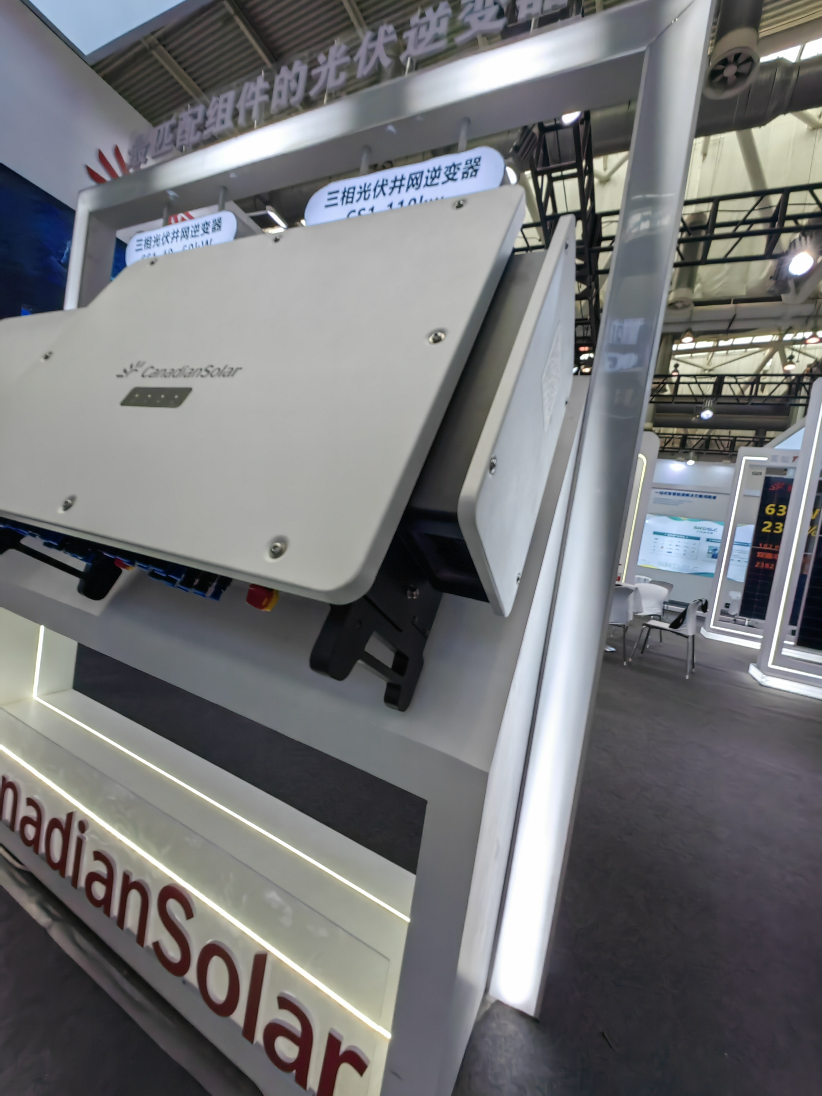 阿特斯调整今年储能出货预期至7―9GWh 部分项目受关税影响推迟至2026年