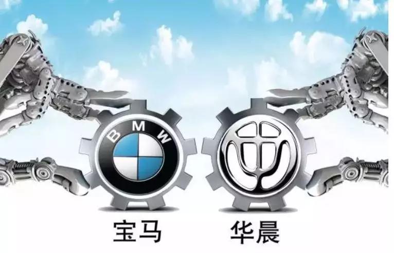 华晨宝马换帅：宝思齐将接替戴鹤轩出任总裁兼首席执行官