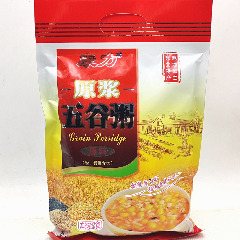 康力源6月6日龙虎榜数据