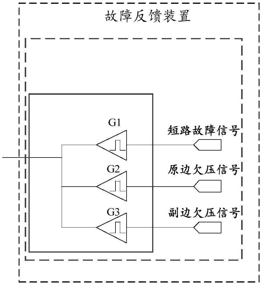 格力电器获得发明专利授权：“一种控制器零火线及地线检测电路”