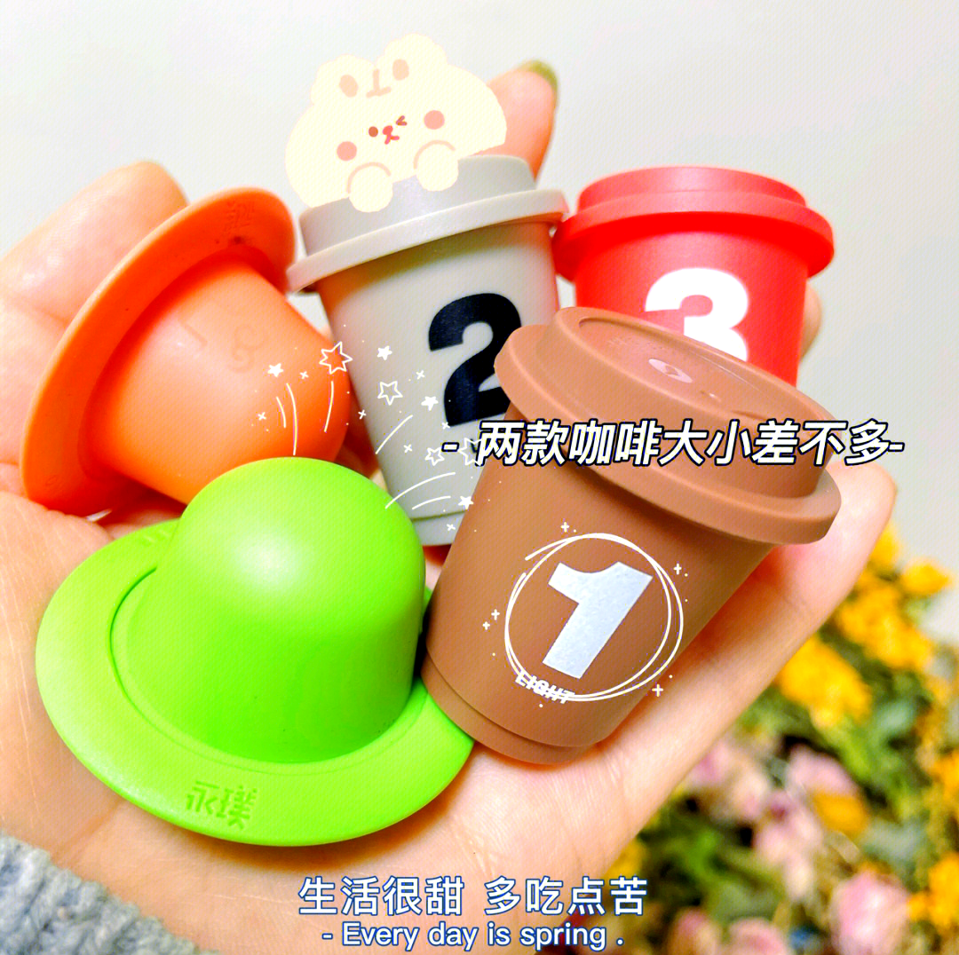 嘉美包装：公司和永璞咖啡合作的即饮咖啡已形成规模