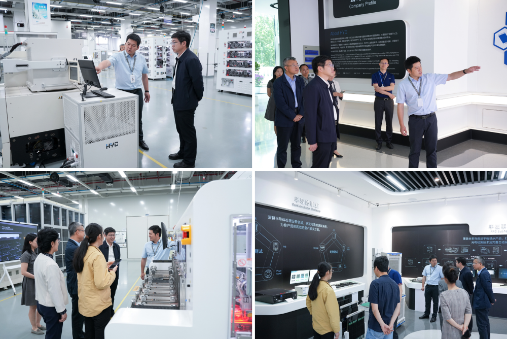 华兴源创获得发明专利授权:“视觉系统的校准方法、装置、计算机设备、存储介质”