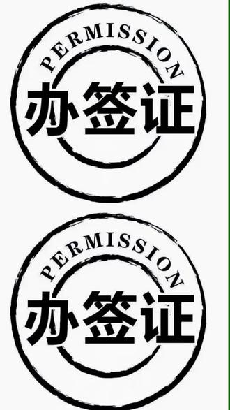 N普昂上午收盘上涨133.30% 半日成交3.46亿元