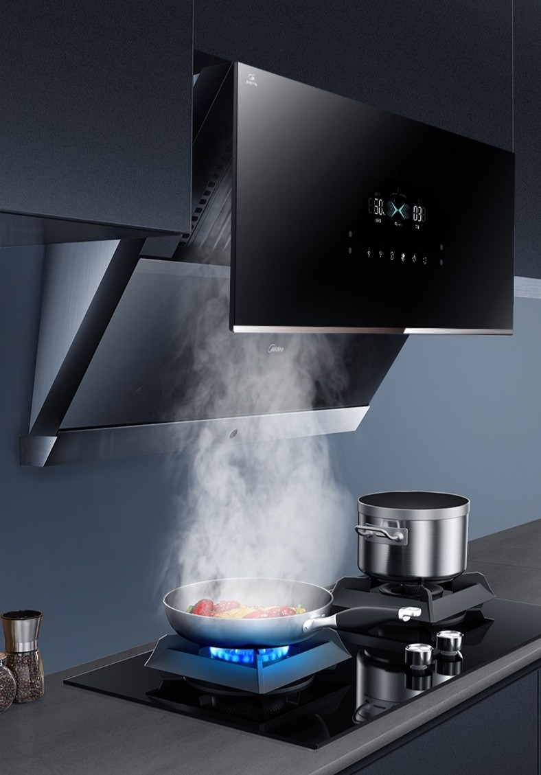 美的集团获得发明专利授权：“制冷装置以及烟机”