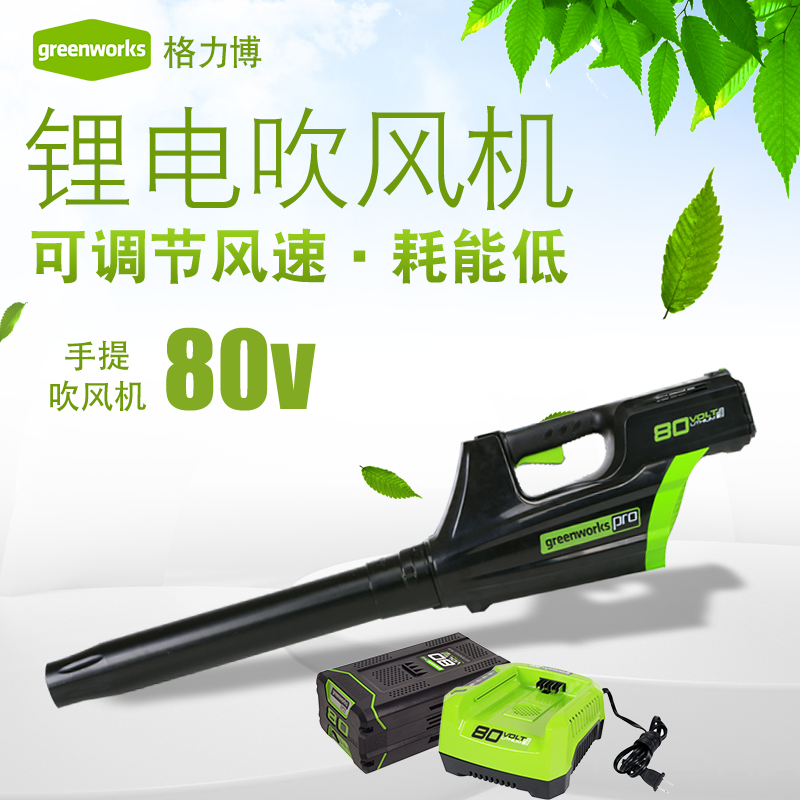 格力电器获得外观设计专利授权：“电吹风”