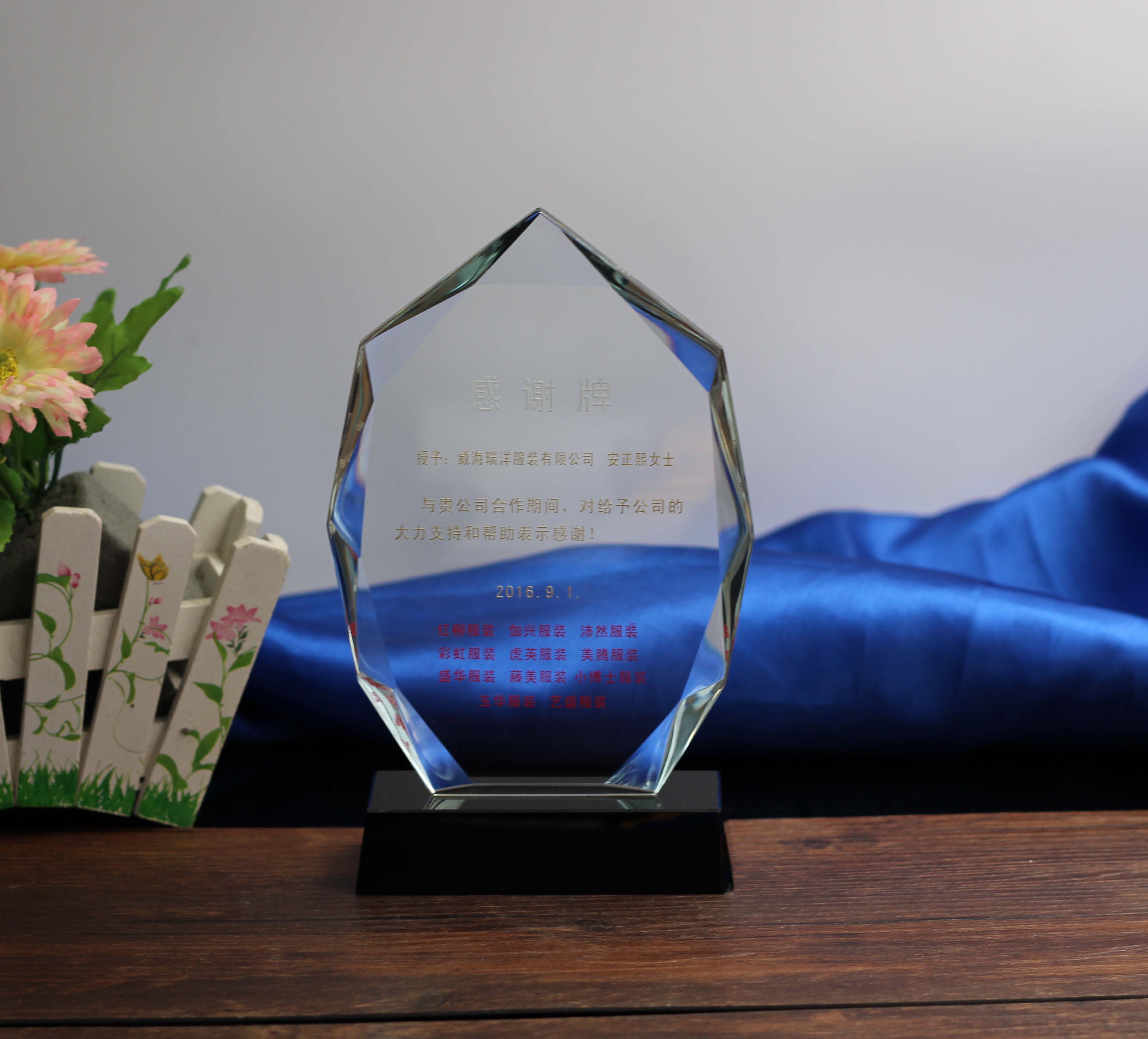 平安银行获得发明专利授权：“基于注解的权限校验方法、装置、电子设备和存储介质”