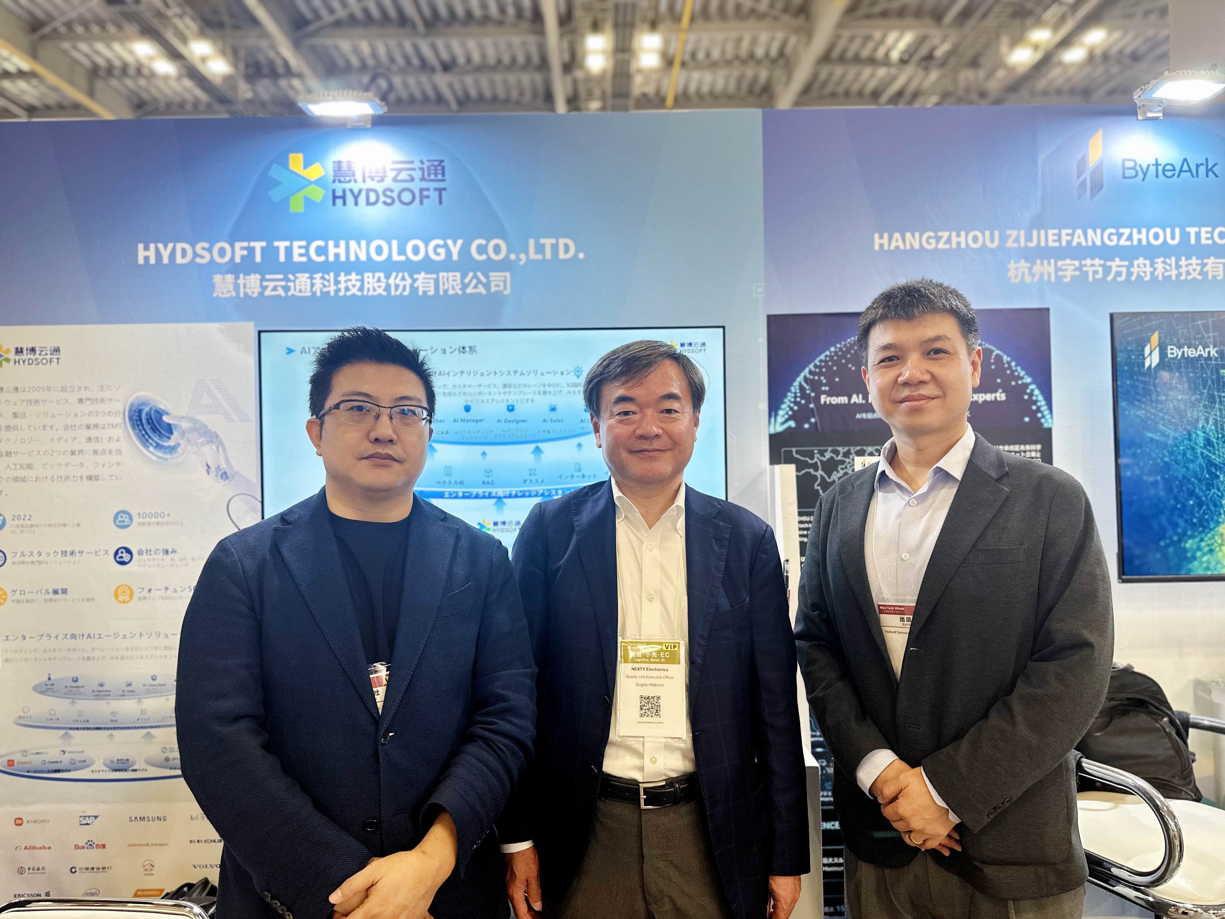 杰创智能拟不超6亿元采购服务器用于智算云服务 计划投资智算云服务建设及运营项目