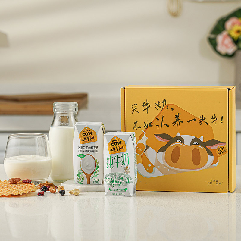 认养一头牛：IPO折戟后股权融资，乳业“新秀”破局待考