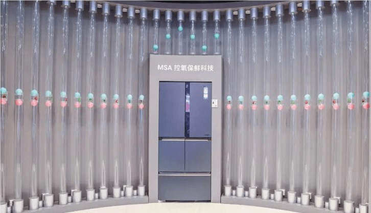 海尔智家获得发明专利授权：“洗浴设备”