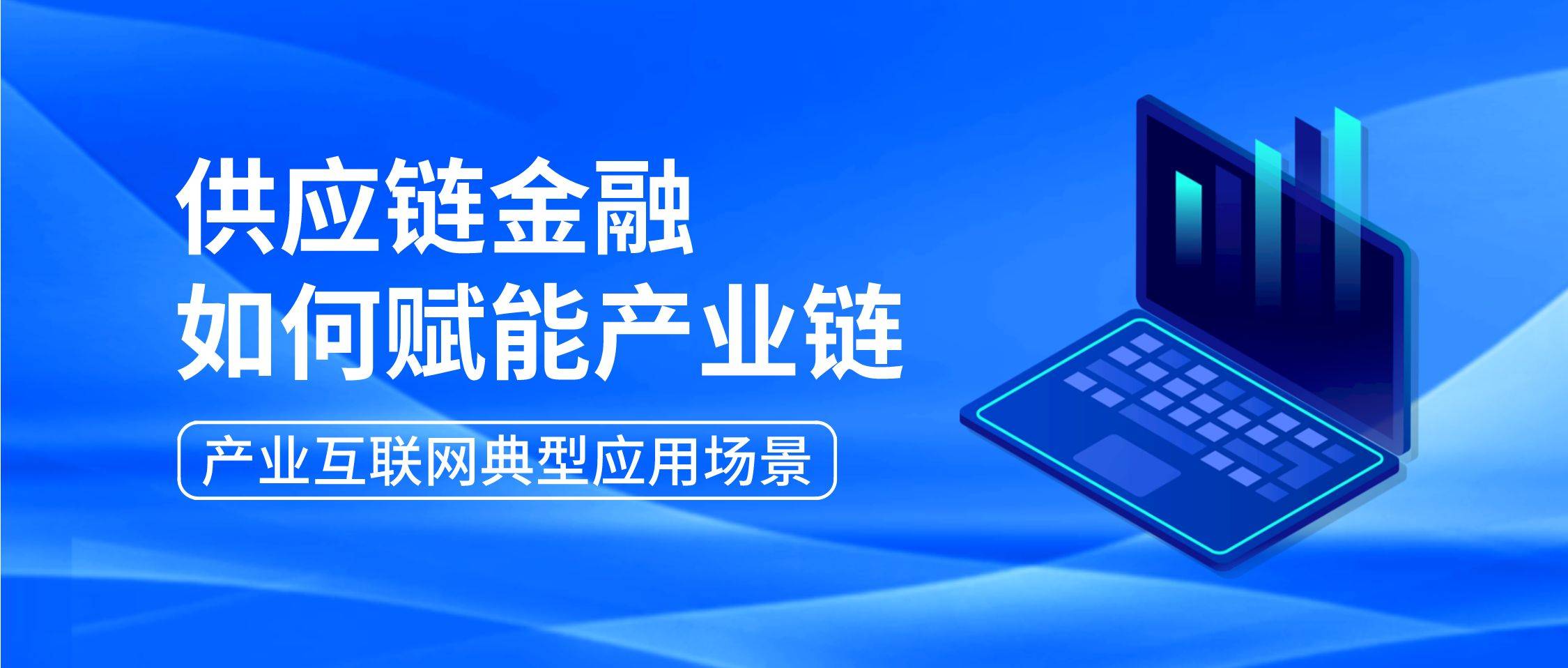 科技赋能与场景革命：中国户外广告产业加快高质量发展步伐
