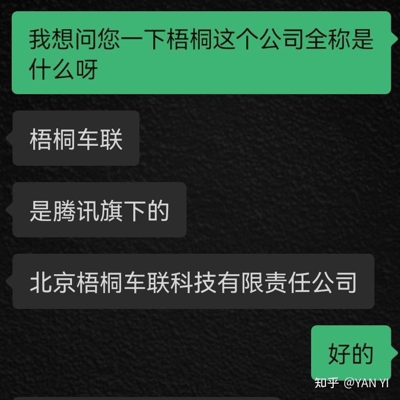 法本信息新注册《法本信息生产管理系统V1.0》项目的软件著作权