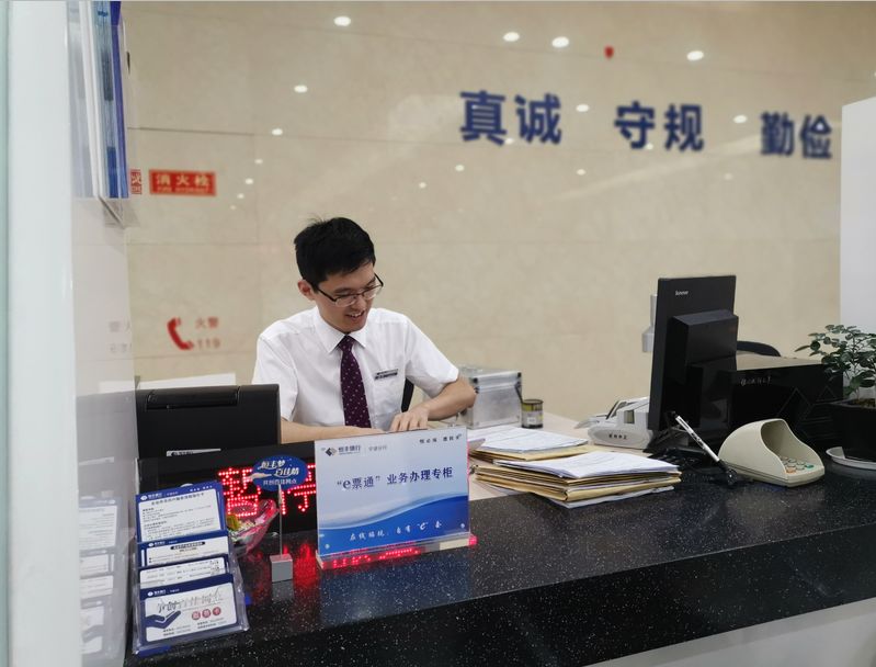 21独家｜长三角某地严禁辖内银行送实物揽储 存量业务2025年底前退出