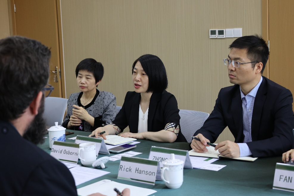 国家发改委与澳大利亚国库部共同举办中澳双边研讨会