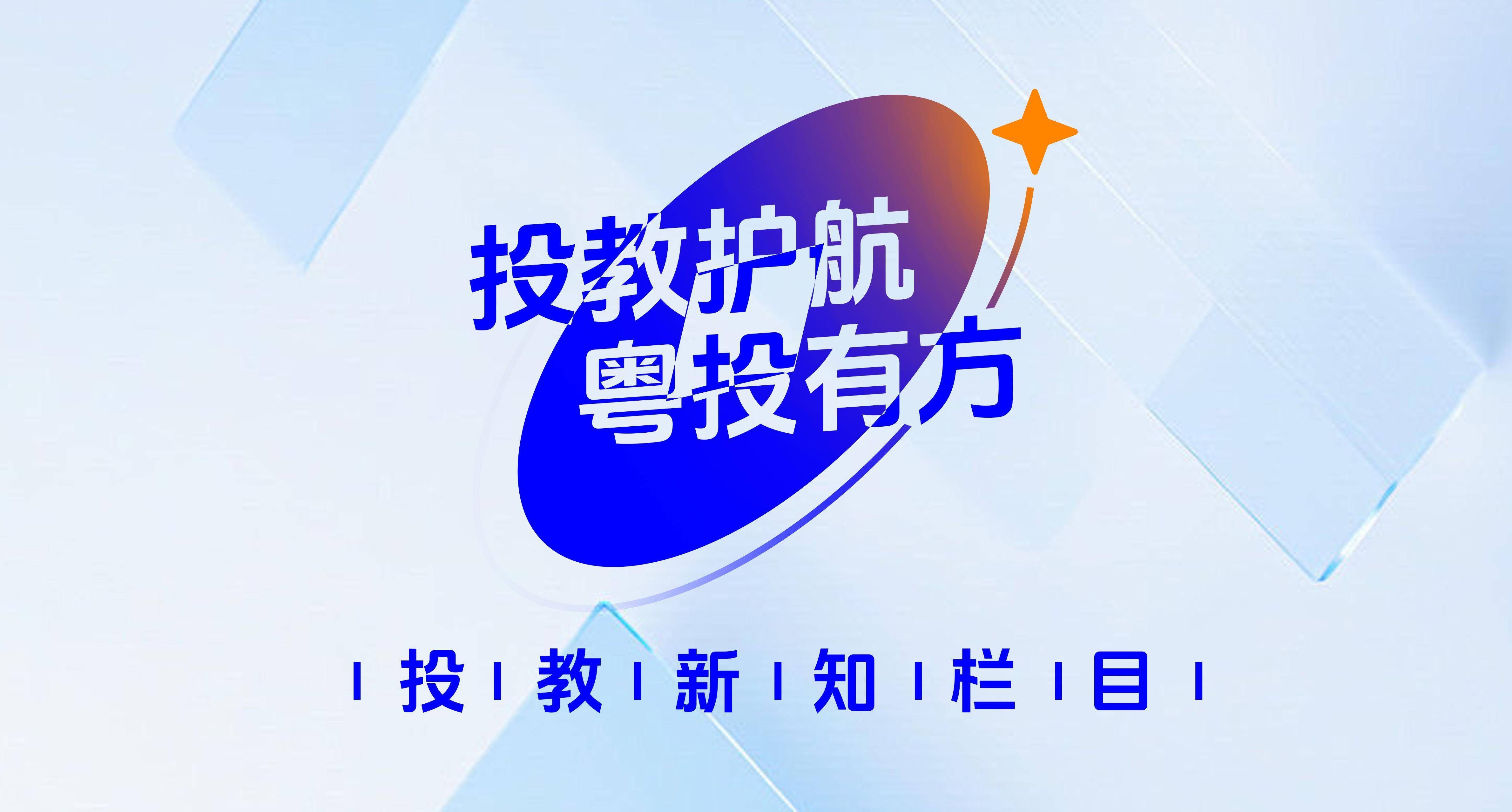 人事巨变后遭高瓴HHLR“割肉”减持，隆基绿能业绩连亏困局难解