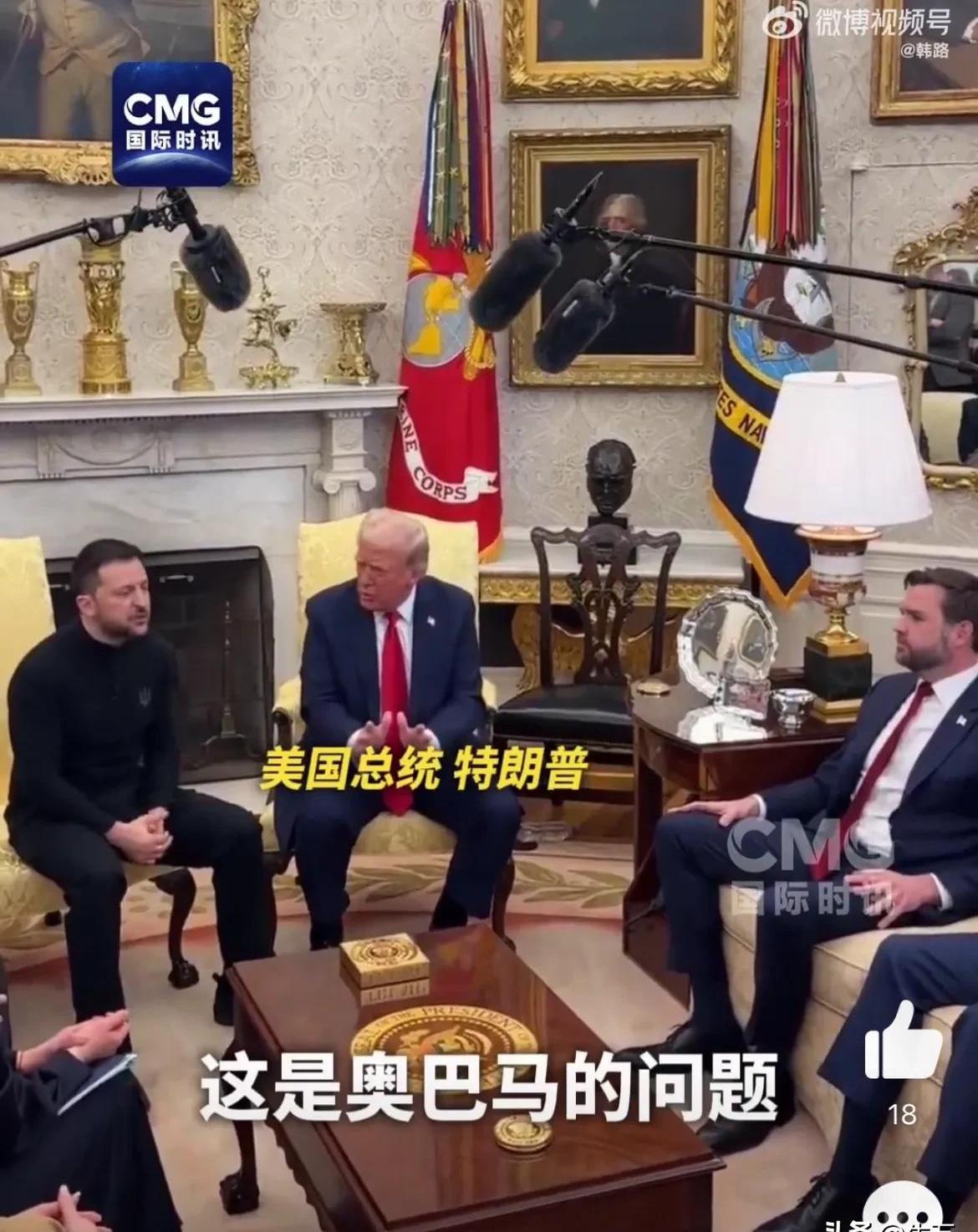 彻底乱了!白宫:洛杉矶已经被占领!特朗普:增兵!