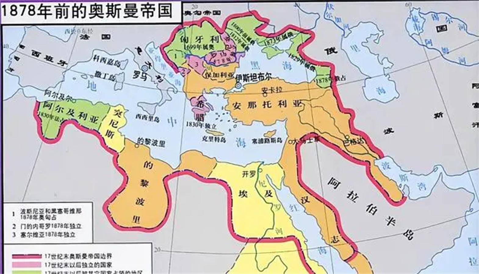 克3月份平均净工资达1448欧元