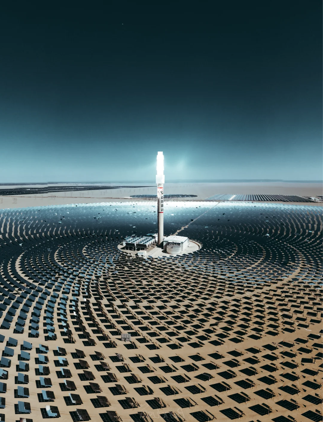 西藏首个塔式光热电站开工建设