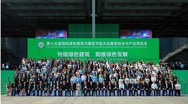 维业股份获得发明专利授权:“一种用于绿色节能建筑的屋顶装饰结构”