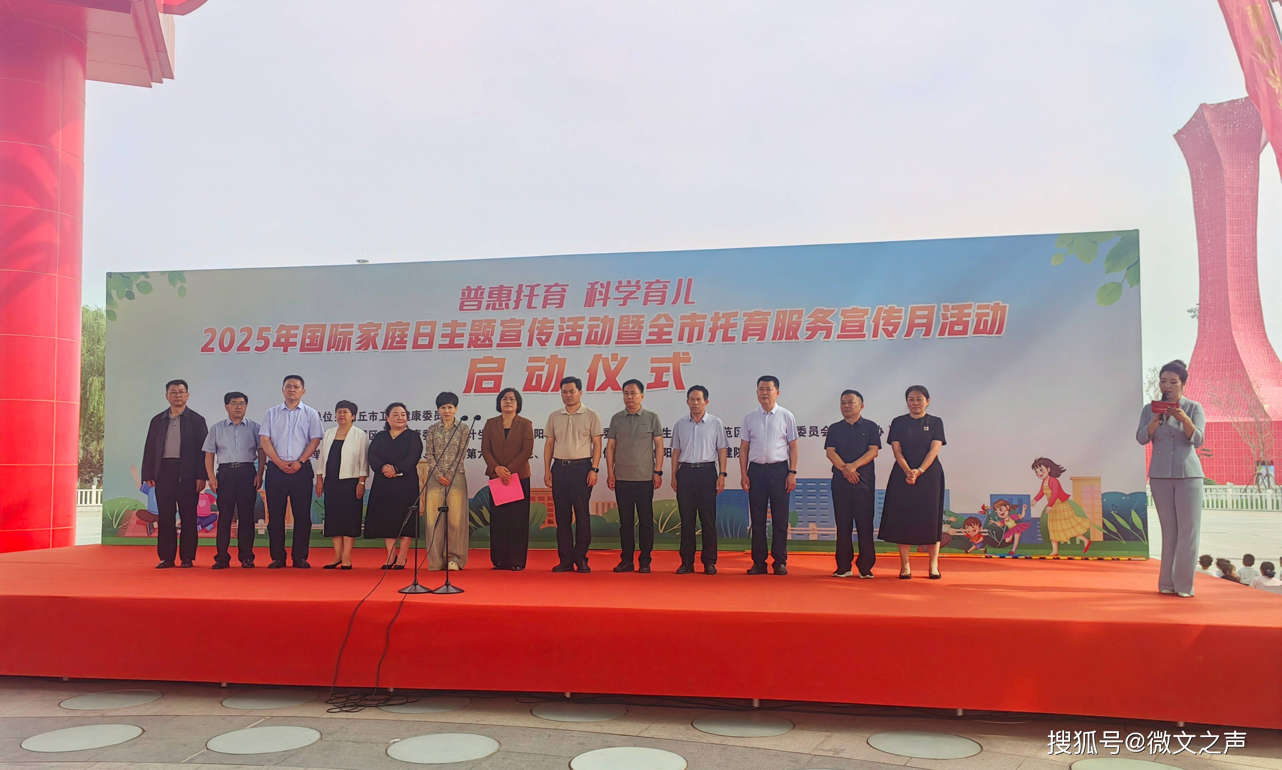 国家卫健委：支持有条件的幼儿园开设托班，推进学前教育和托育服务协调可持续发展