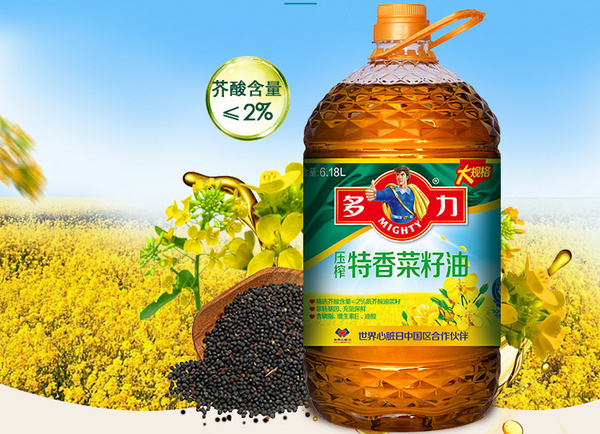 道道全获得发明专利授权：“一种卧式茶籽粉热蒸装置”