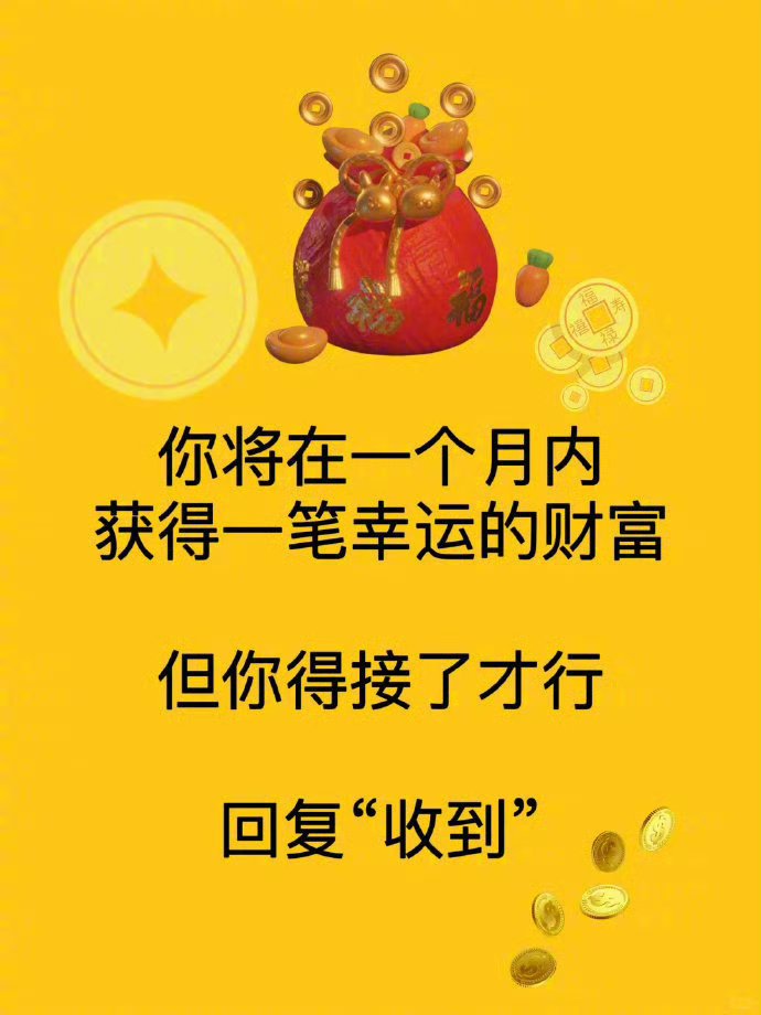 1.89亿主力资金净流入，粮食概念涨1.30%