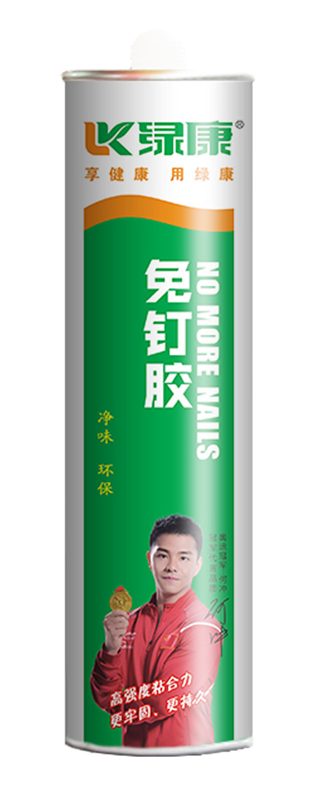 上纬新材获得发明专利授权：“一种高粘度胶粘剂密度测试装置及方法”