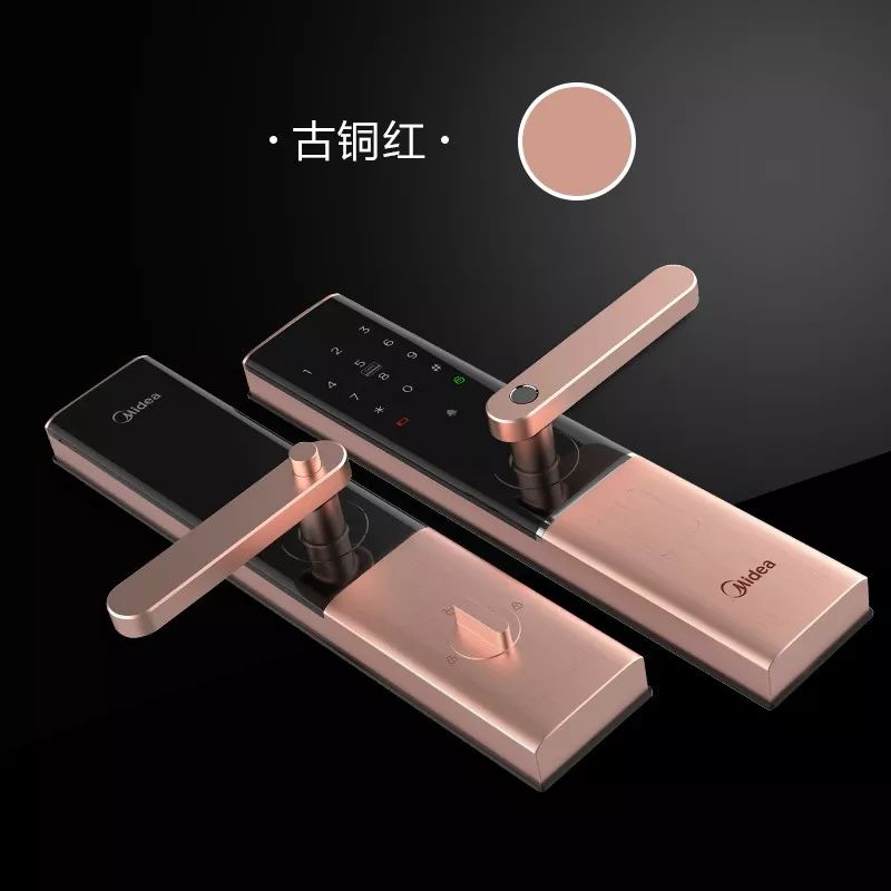 美的集团获得发明专利授权：“门锁结构、功能设备和控制方法”