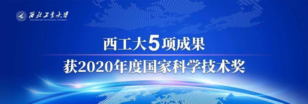 利尔化学调整经营团队超目标奖励方案 年度盈利5亿可奖300万