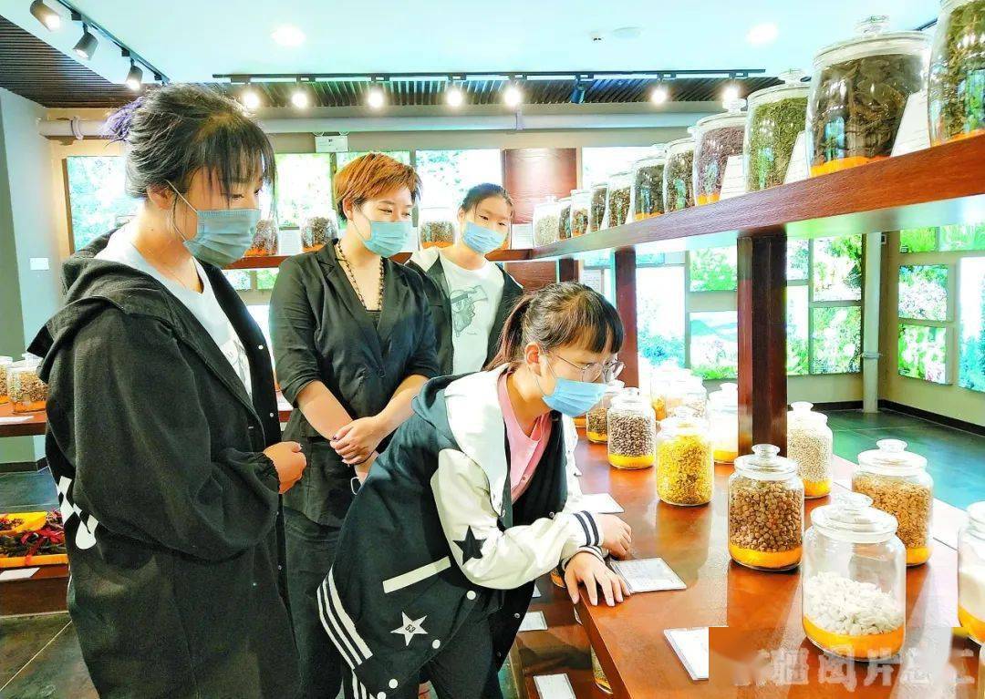 九州通等成立香料公司 含中草药种植业务