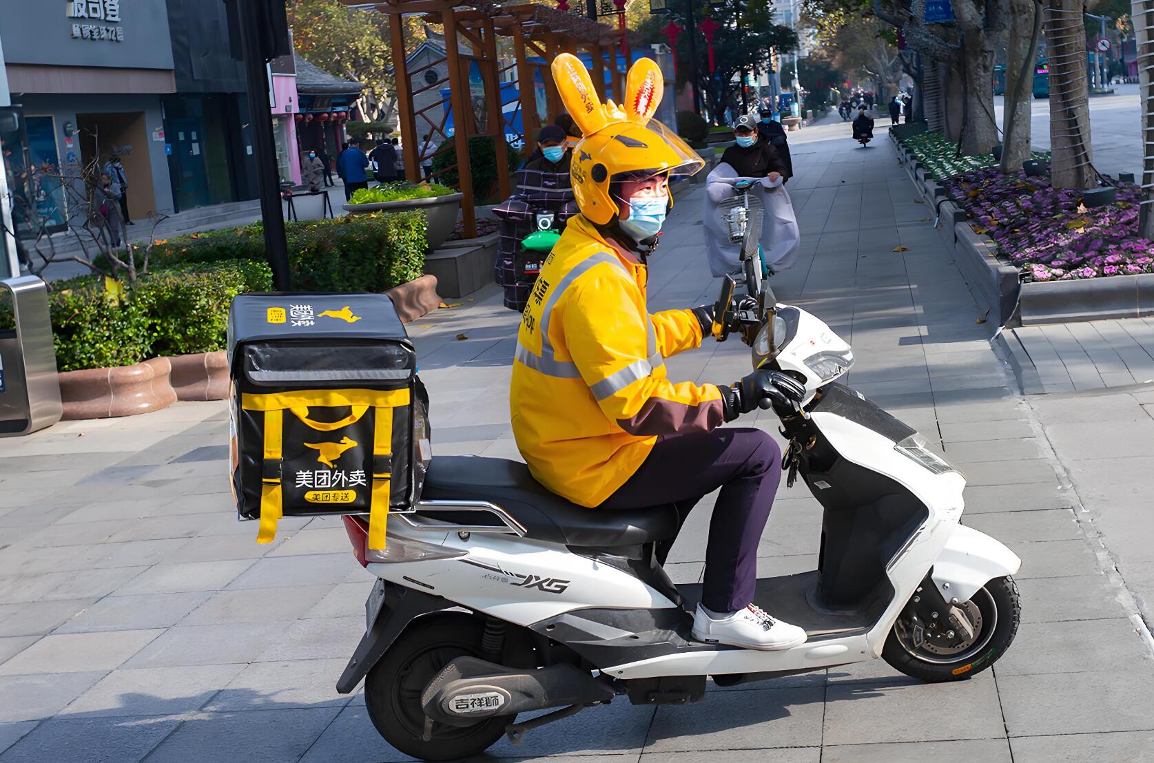 人社部表态引导灵活就业人员参加养老保险，此前美团已开启试点