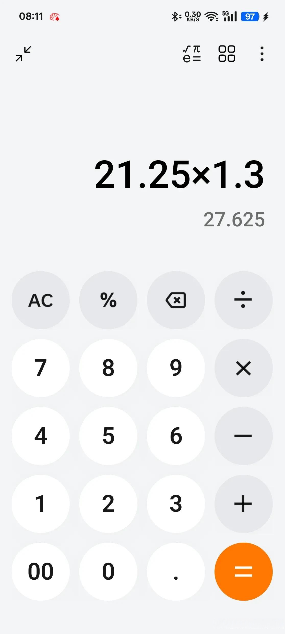 “南银转债”获提前赎回 近期多只可转债下调转股价格，银行债转股热潮来袭？