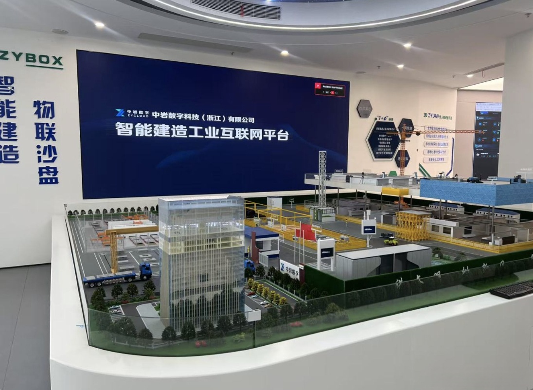 河南:到2027年建筑信息模型技术和建筑机器人等在施工现场深度大量应用