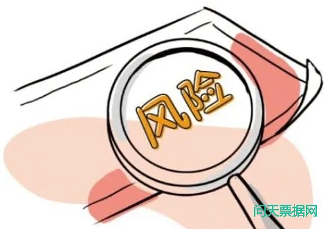 北汽、上汽表率：全面取消商业承兑汇票