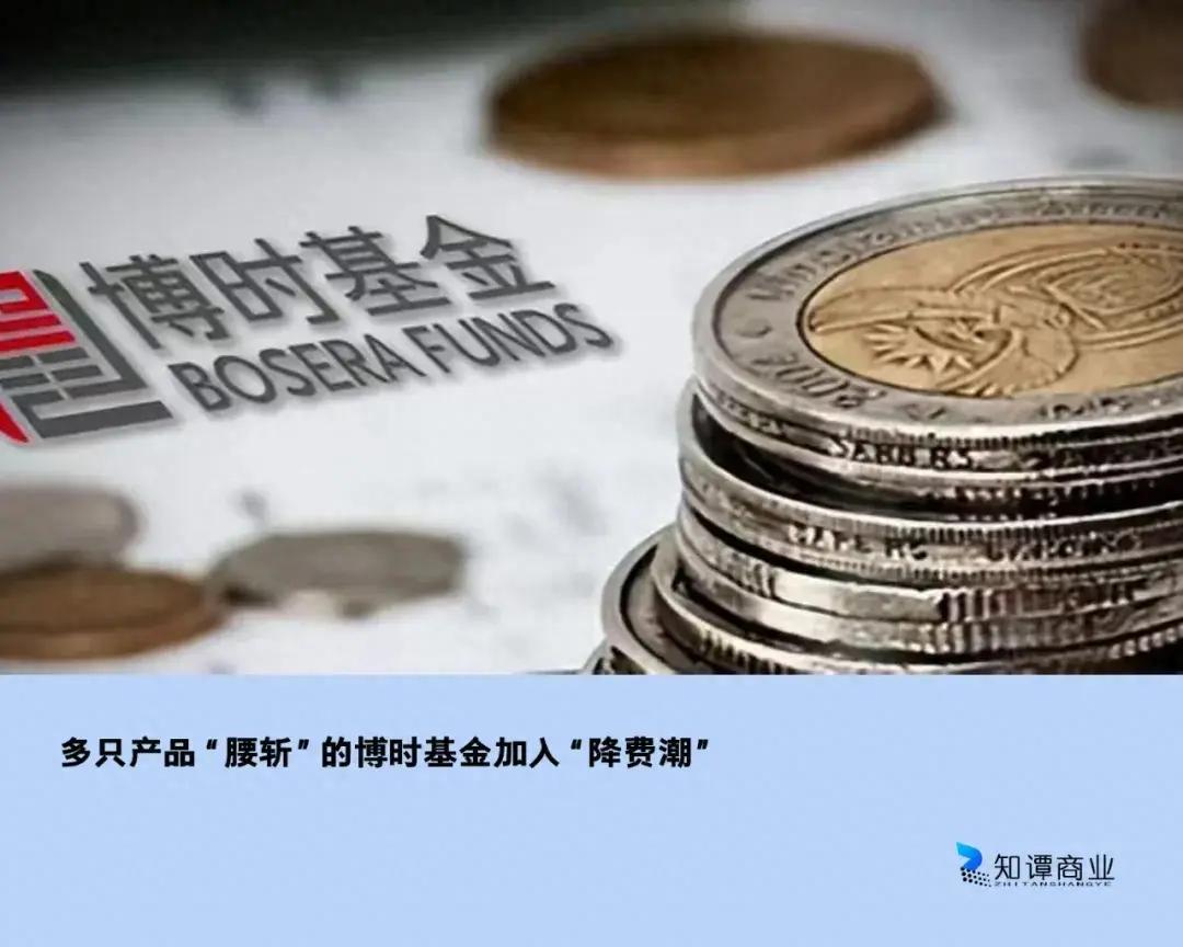 买1万元产品年管理费低至1元 银行理财再迎“降费潮”