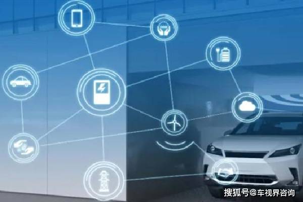 协鑫能科携手蚂蚁数科成立蚂蚁鑫能，共建能源AI服务平台