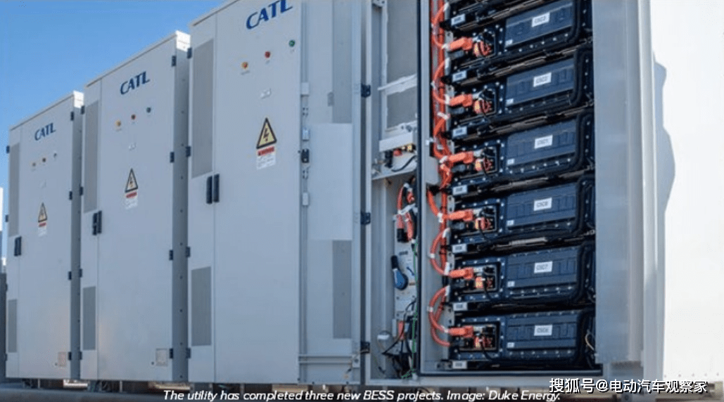 宁德时代获得外观设计专利授权：“电子设备的电化学仿真参数设置研究图形用户界面”