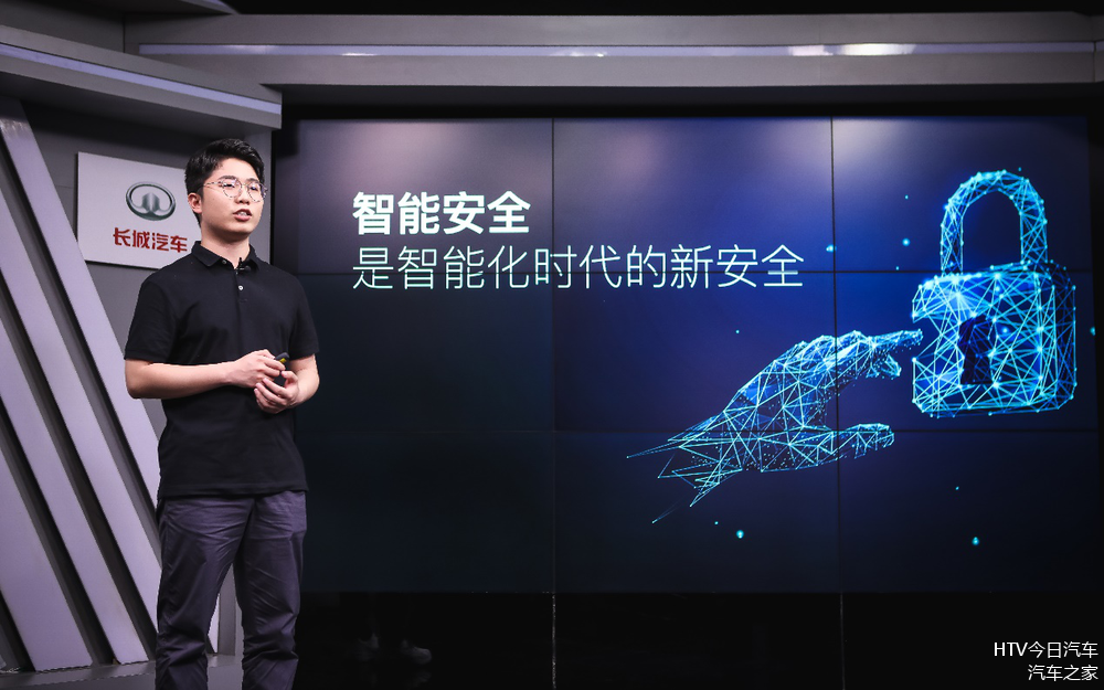 长城汽车获得外观设计专利授权：“电子设备的车辆状态显示图形用户界面”