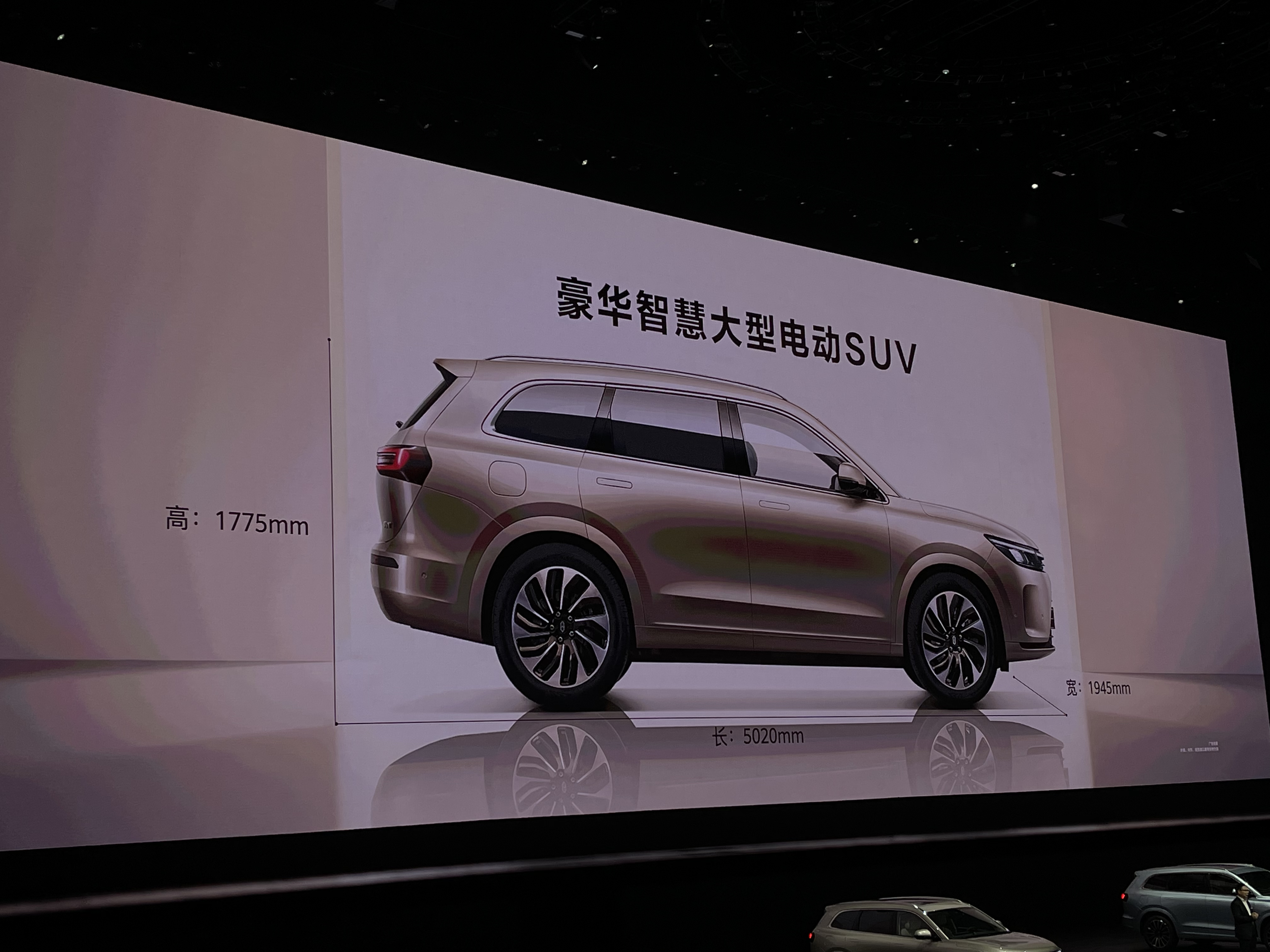 交管AI大模型“鹰智”落地宁波 开启智慧交通新范式