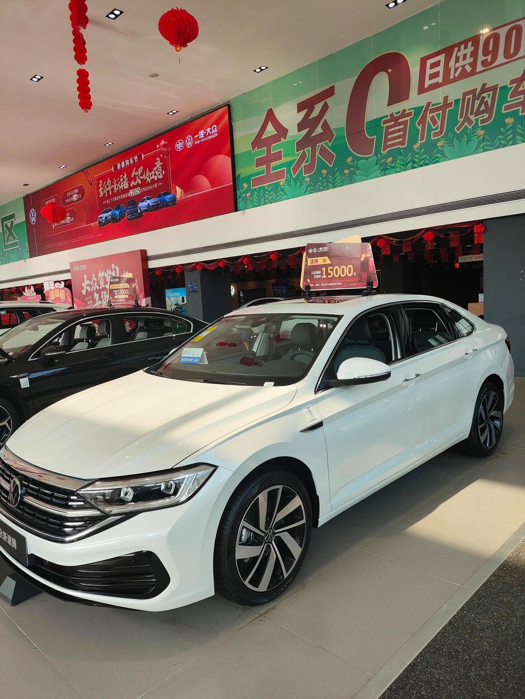 一汽-大众汽车有限公司召回部分速腾汽车