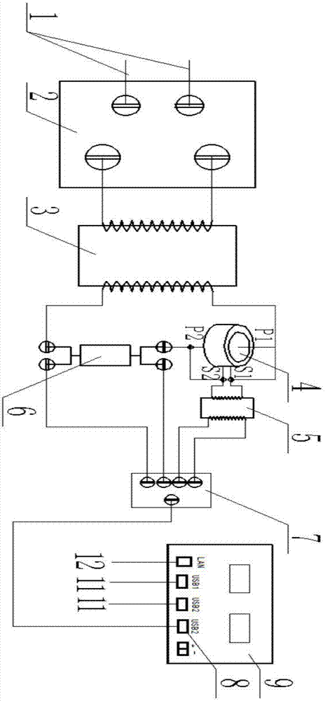 星云股份获得发明专利授权：“一种电池温度监控方法、设备及介质”