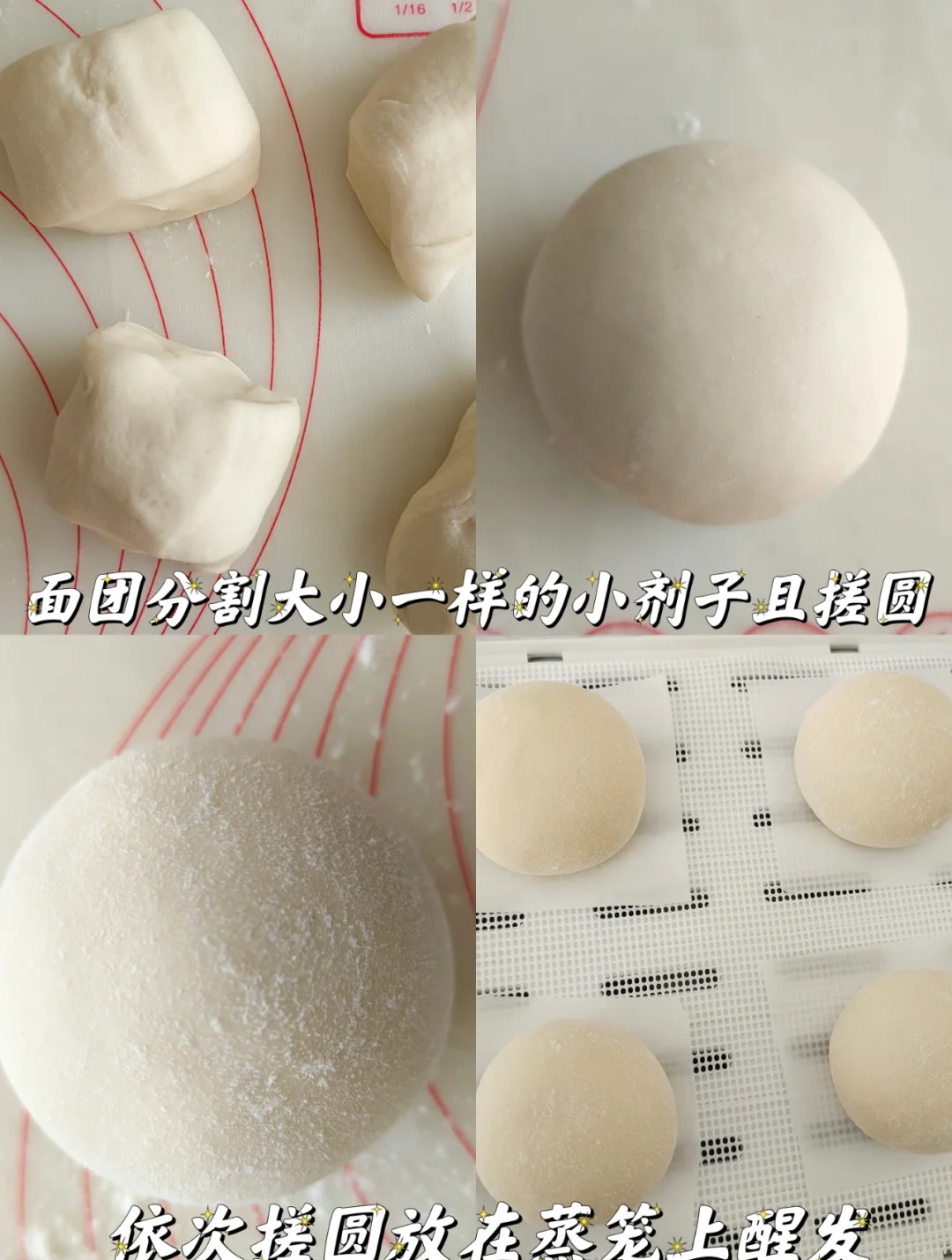 XD安琪酵获得发明专利授权：“一种利用酵母提取麦角甾醇的方法”