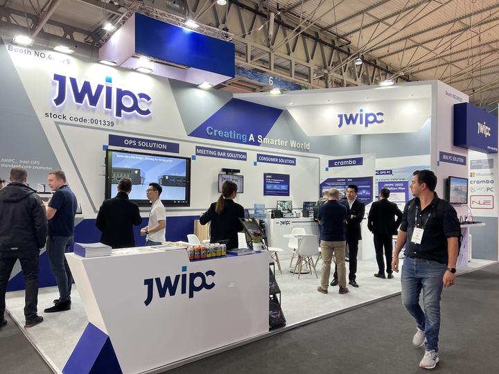 智微智能获得发明专利授权:“一种把手可隐藏的OPS固定装置、电子设备及安装方法”