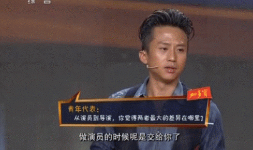 直销银行浮沉十二载 “我们不是失败了，只是完成了历史使命”