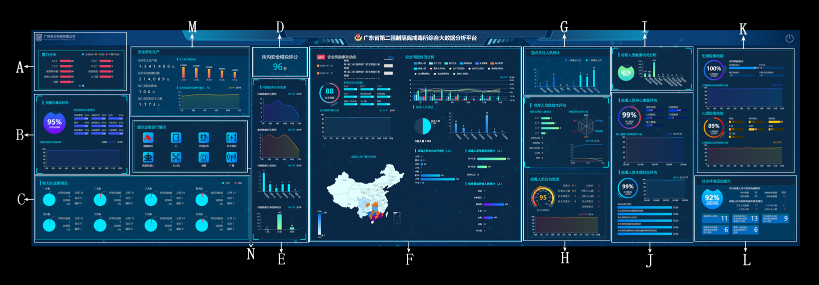 广立微获得发明专利授权：“一种识别光刻缺陷热点图形的方法及图形结构”